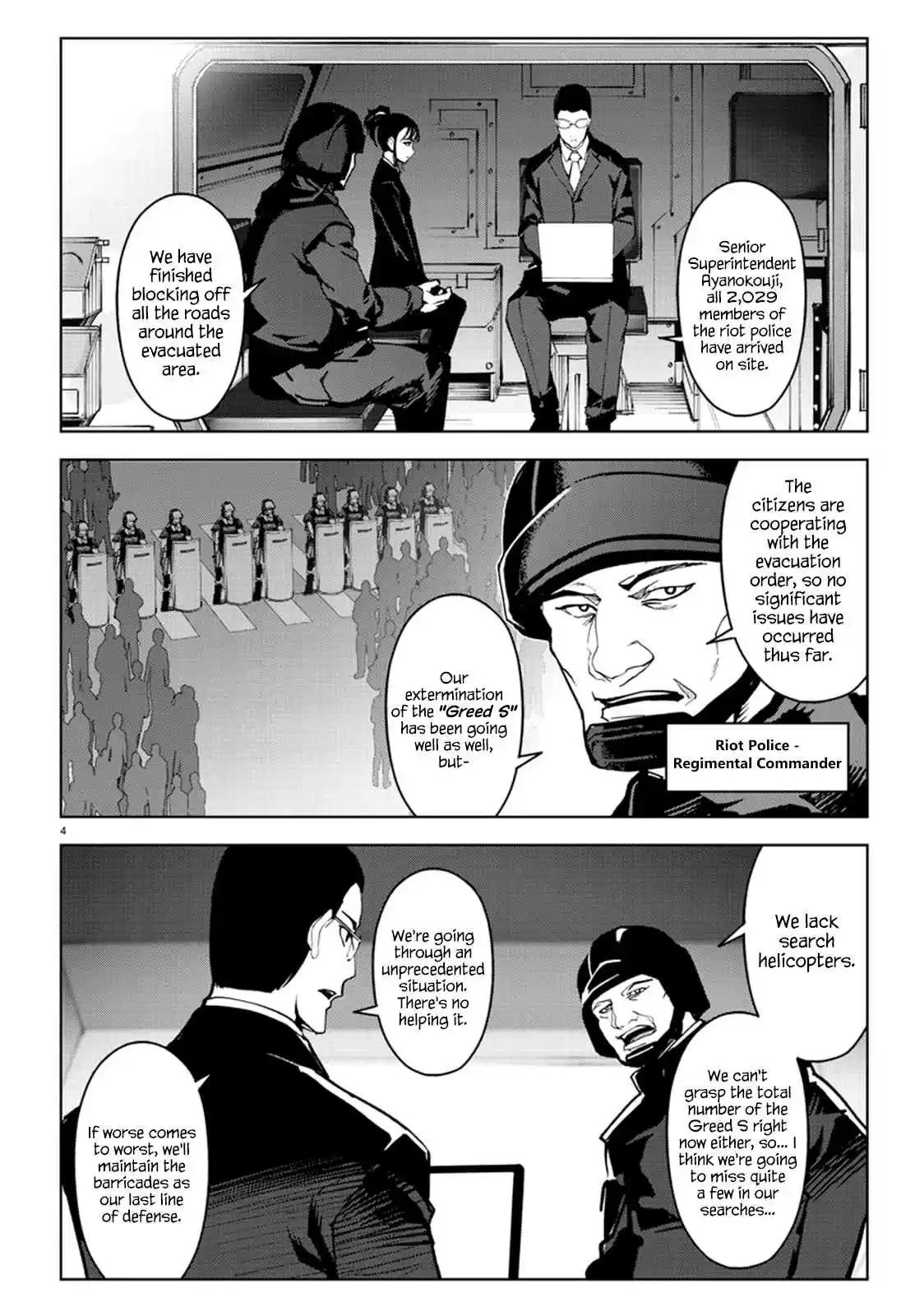 Darwin's Game Ch. 70