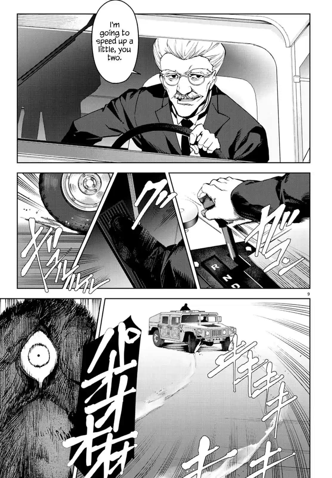 Darwin's Game Ch. 70