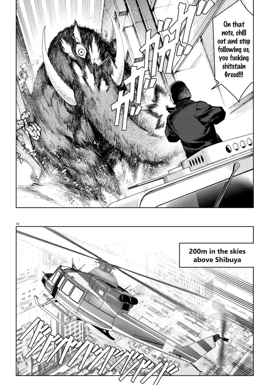 Darwin's Game Ch. 70