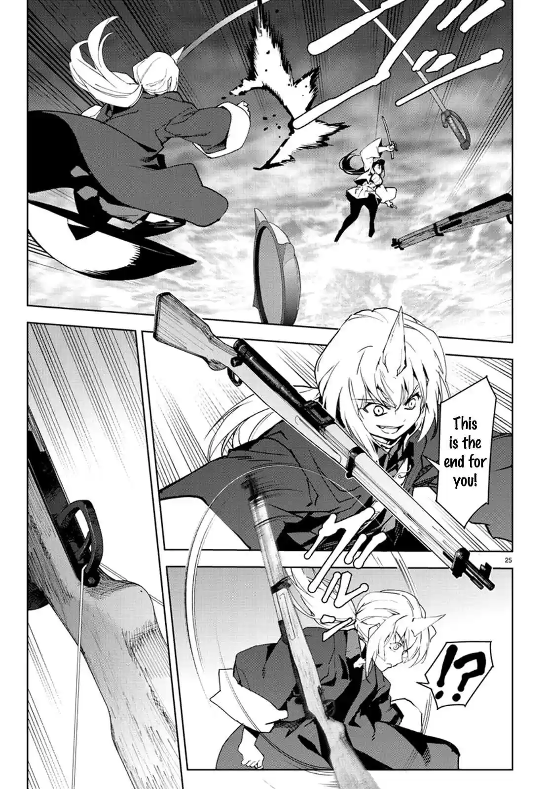 Darwin's Game Ch. 70