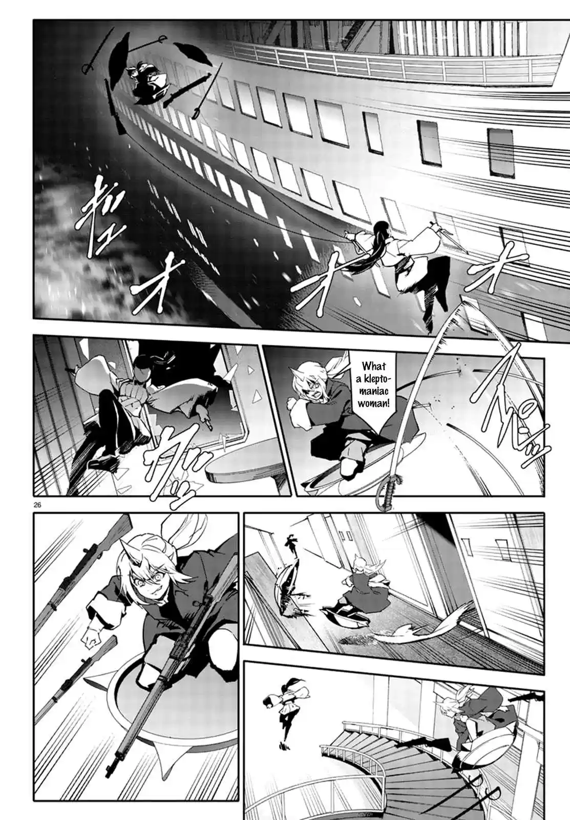 Darwin's Game Ch. 70