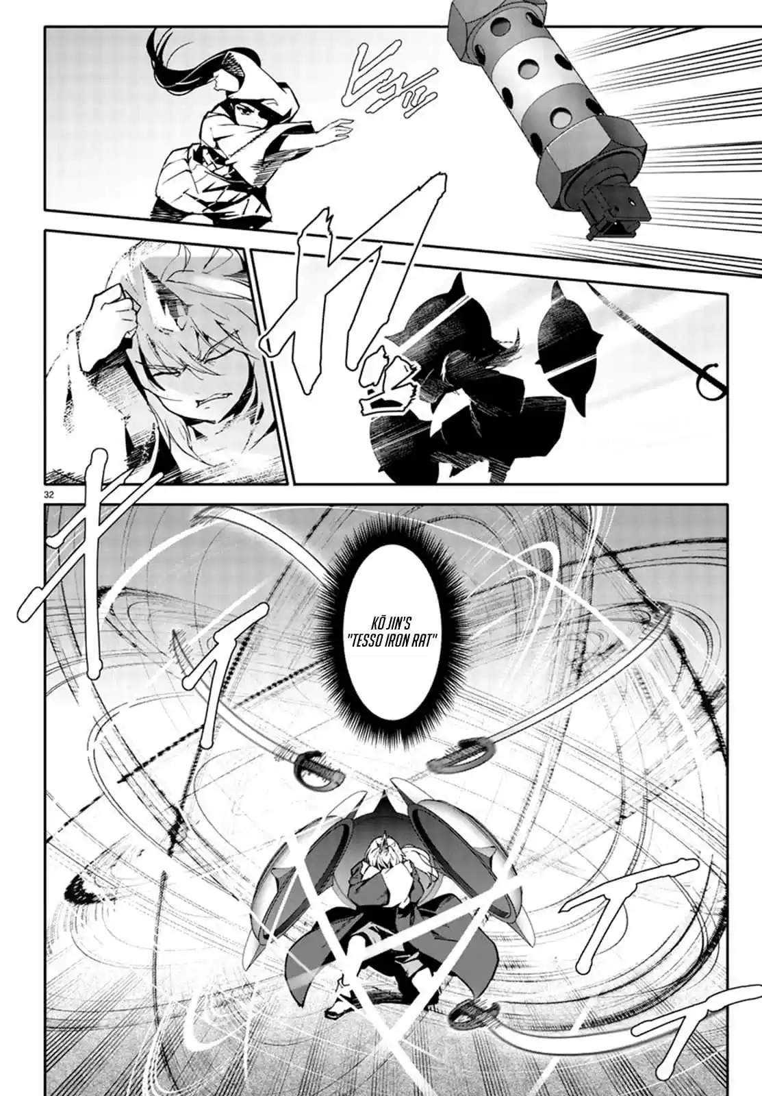 Darwin's Game Ch. 70