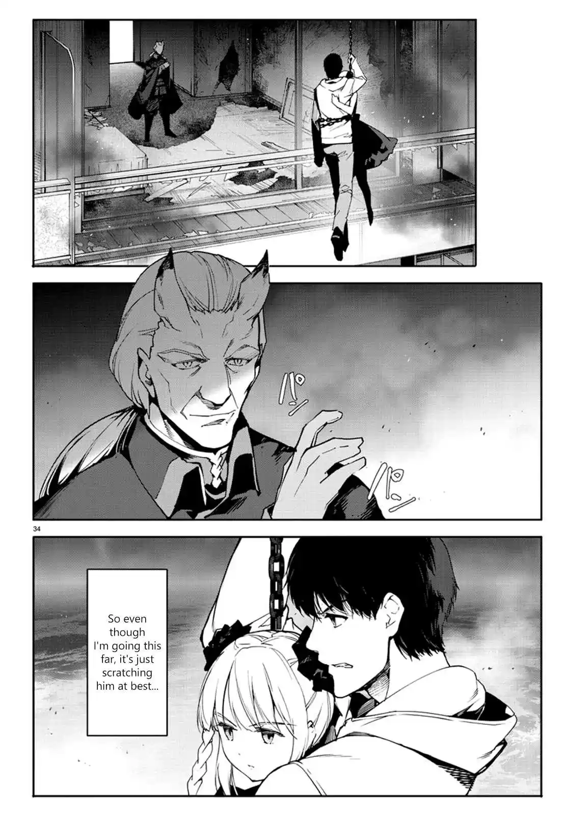 Darwin's Game Ch. 70