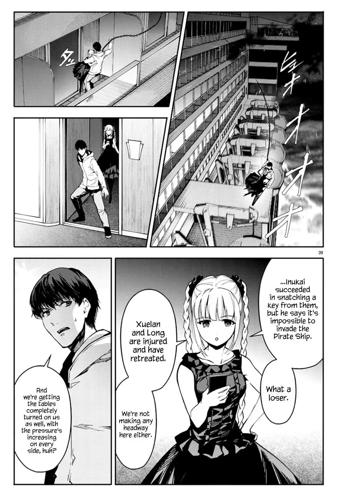Darwin's Game Ch. 70