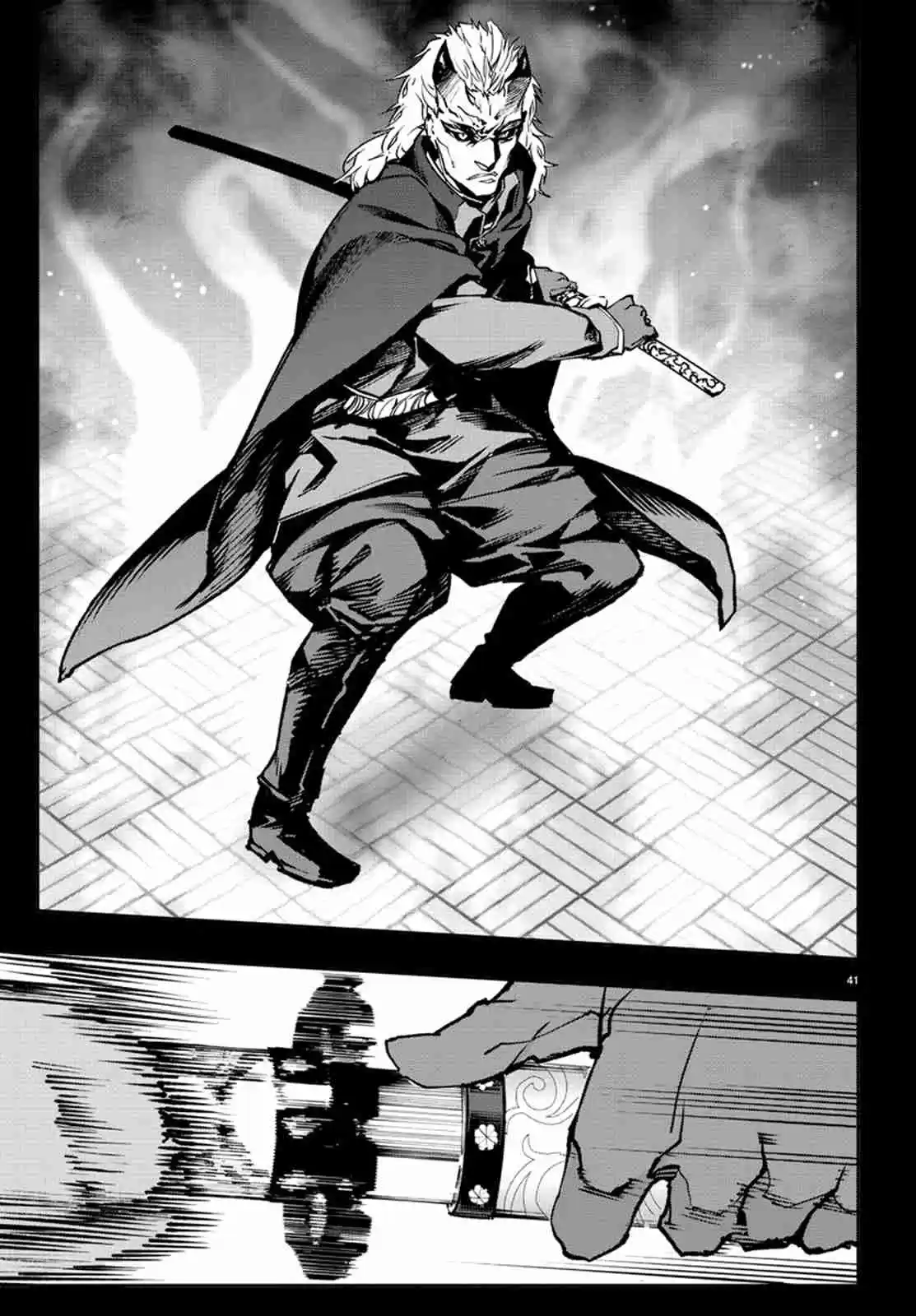 Darwin's Game Ch. 70