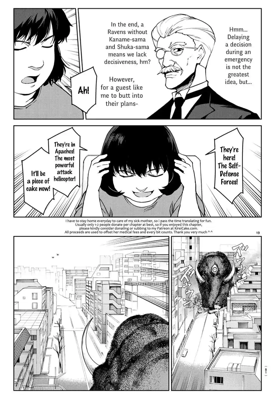 Darwin's Game Ch. 71