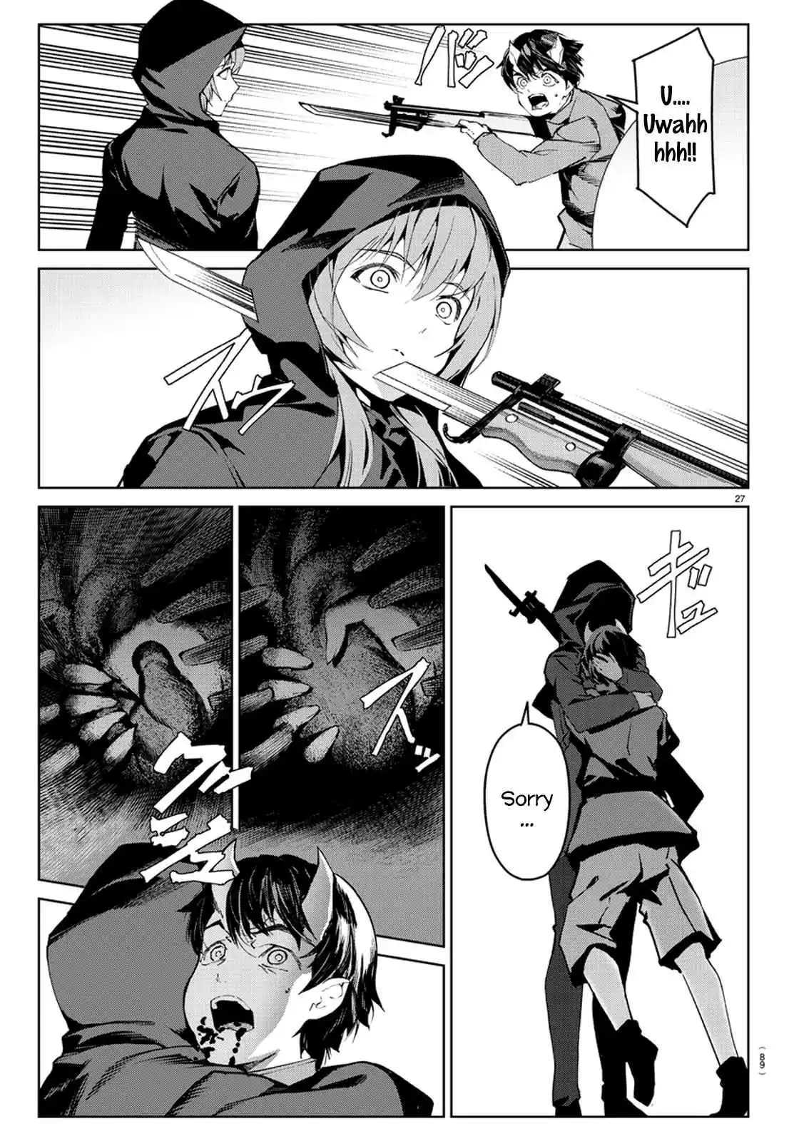 Darwin's Game Ch. 71