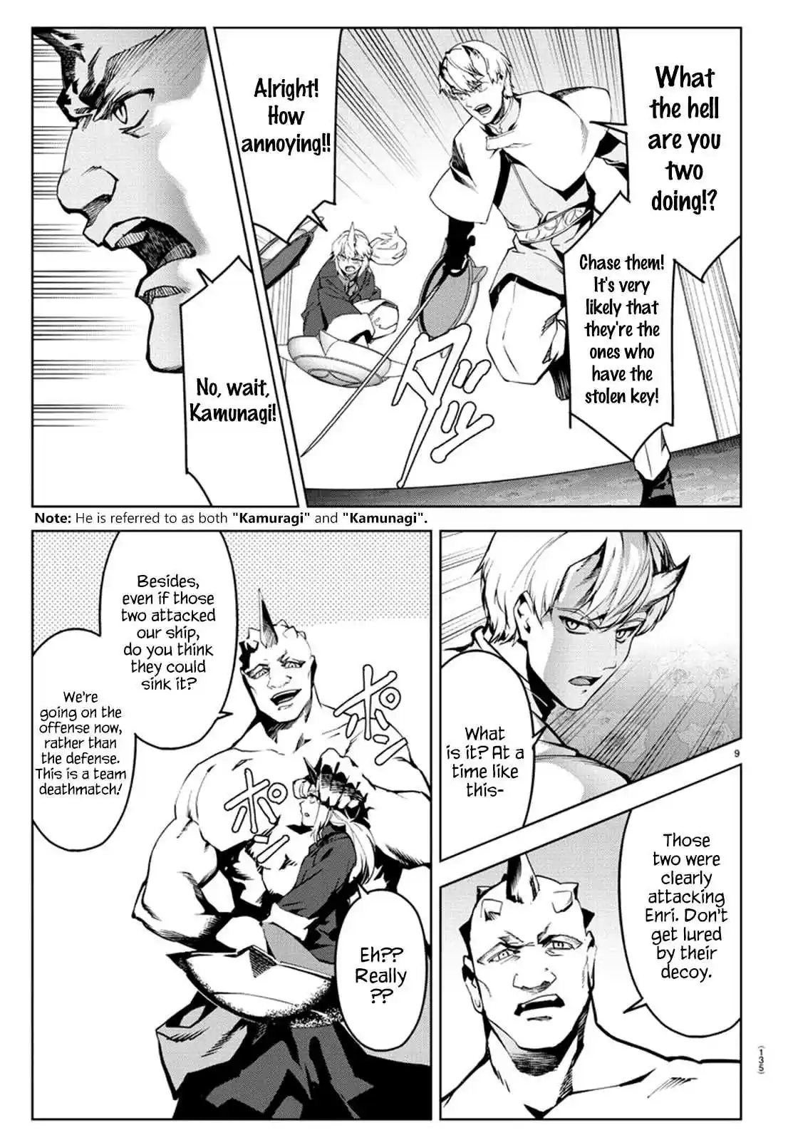 Darwin's Game Ch. 72