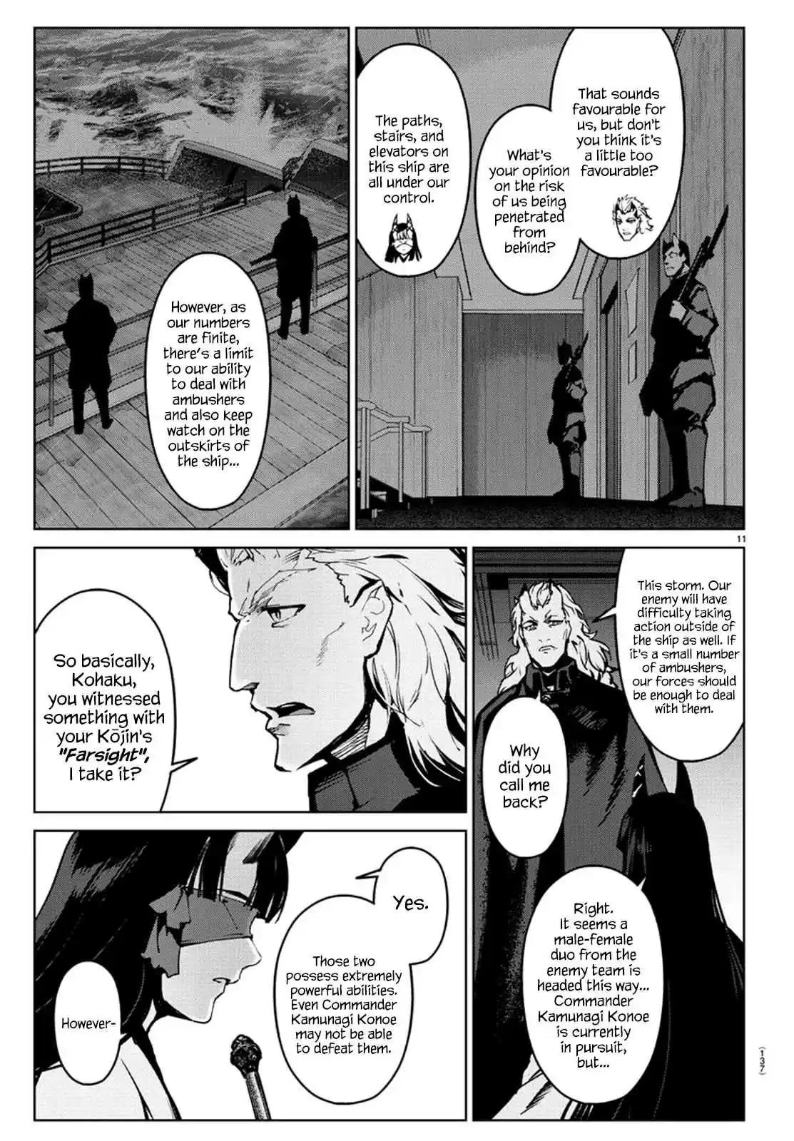 Darwin's Game Ch. 72