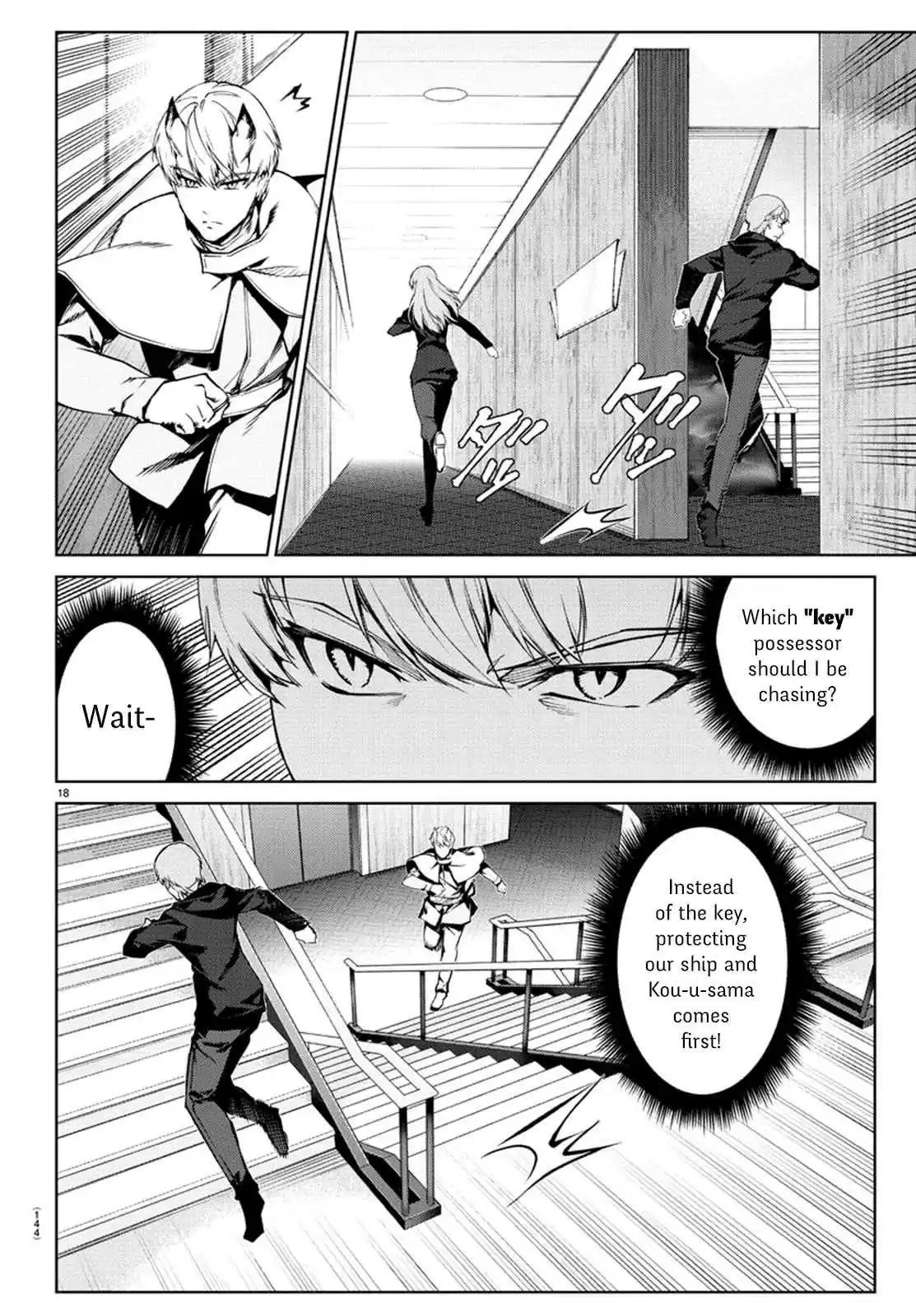 Darwin's Game Ch. 72