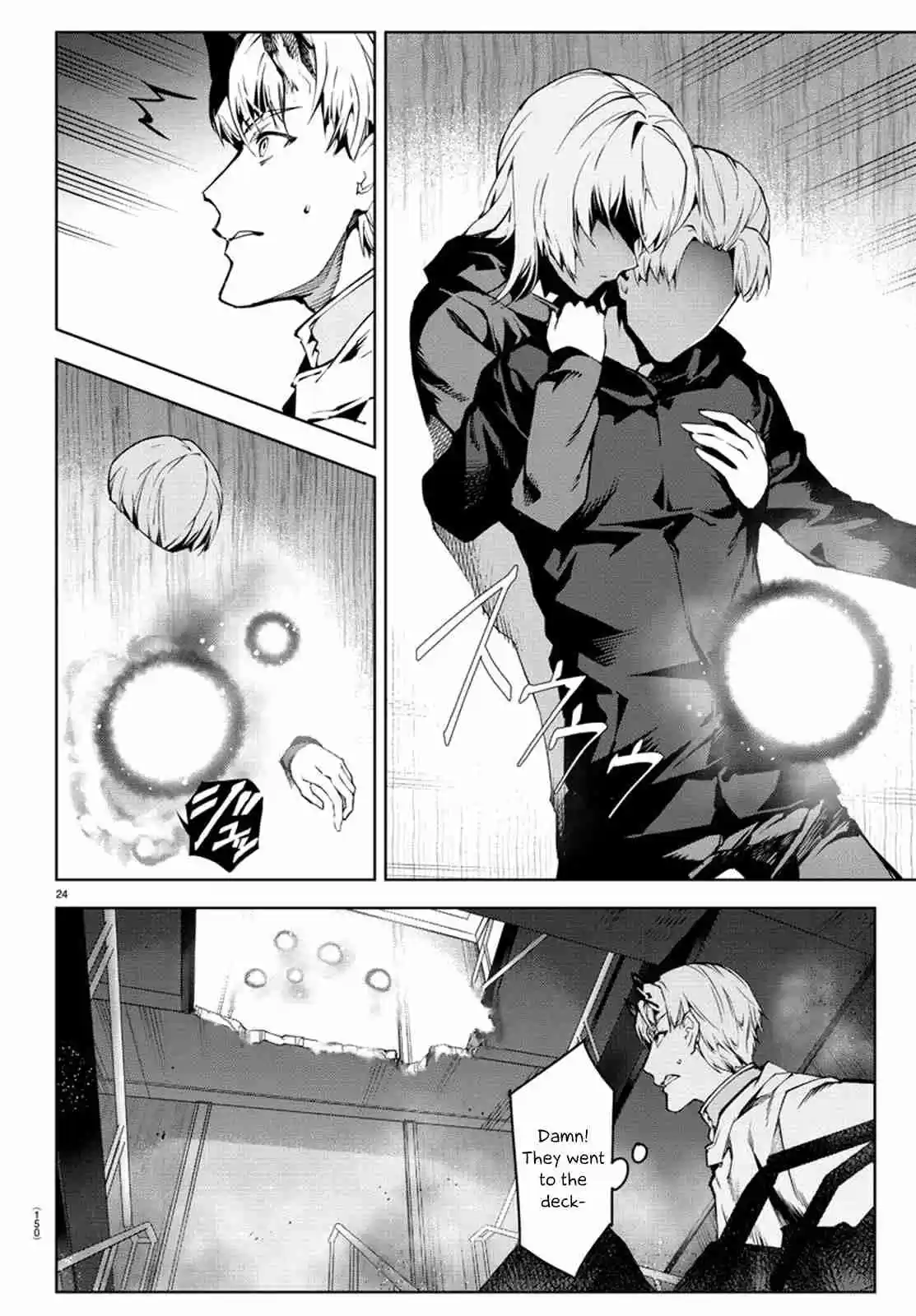 Darwin's Game Ch. 72