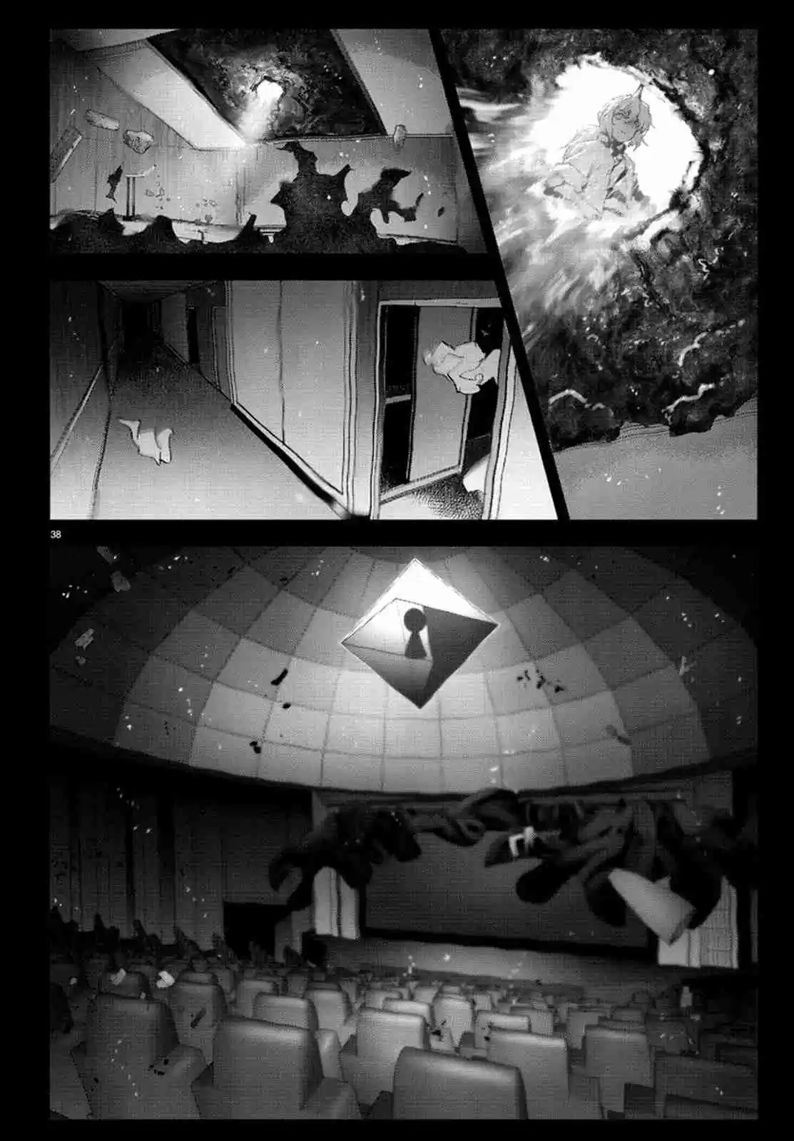 Darwin's Game Ch. 72