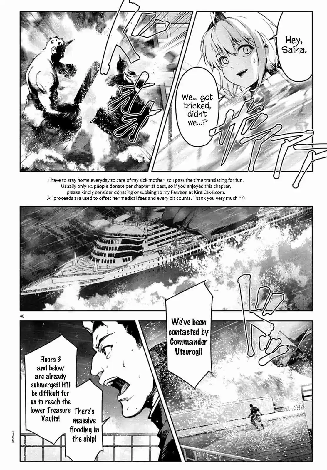 Darwin's Game Ch. 72