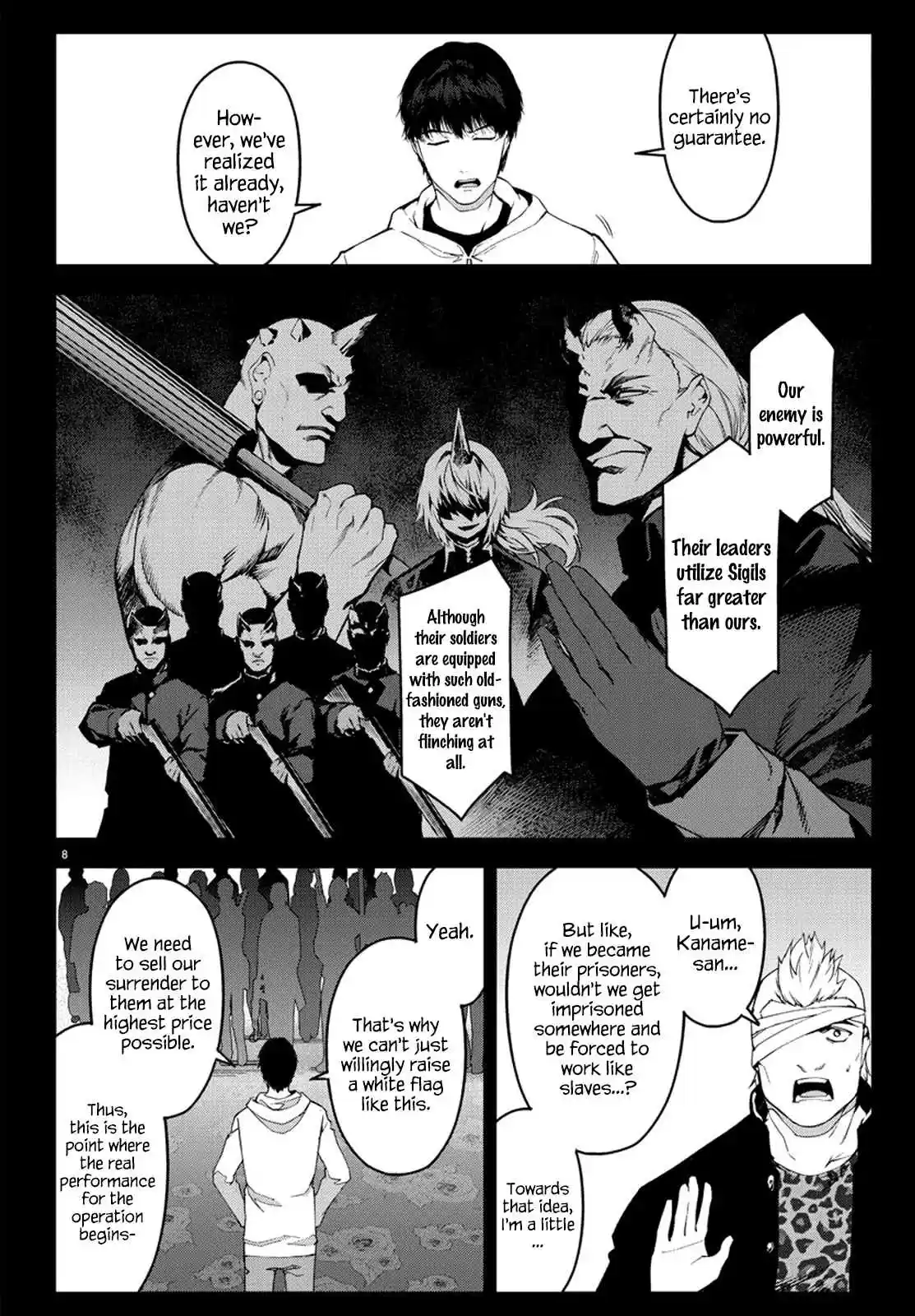 Darwin's Game Ch. 73