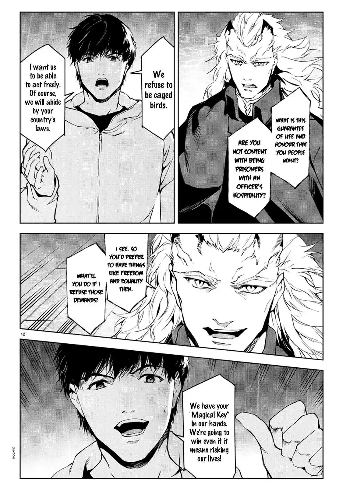 Darwin's Game Ch. 73