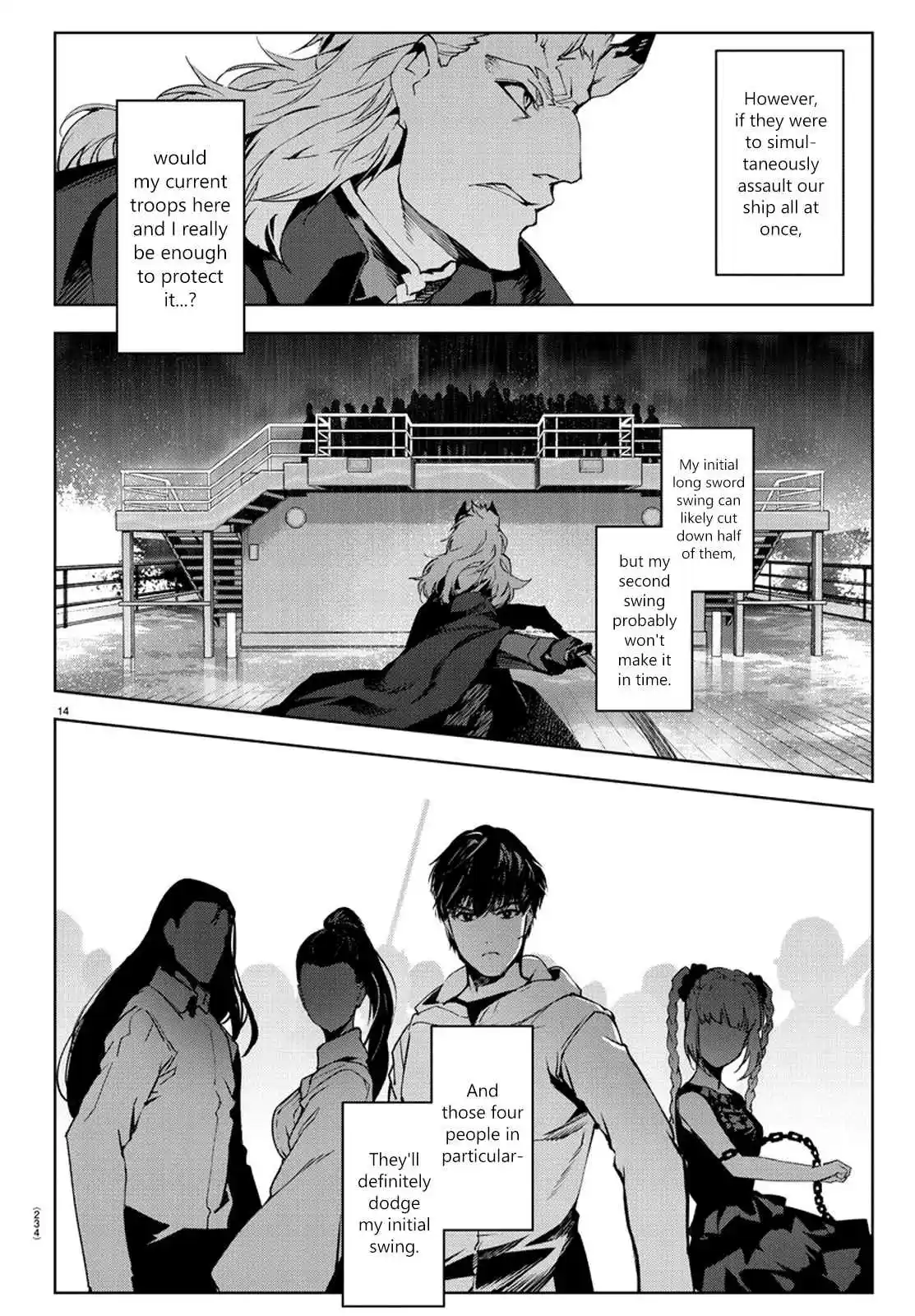 Darwin's Game Ch. 73