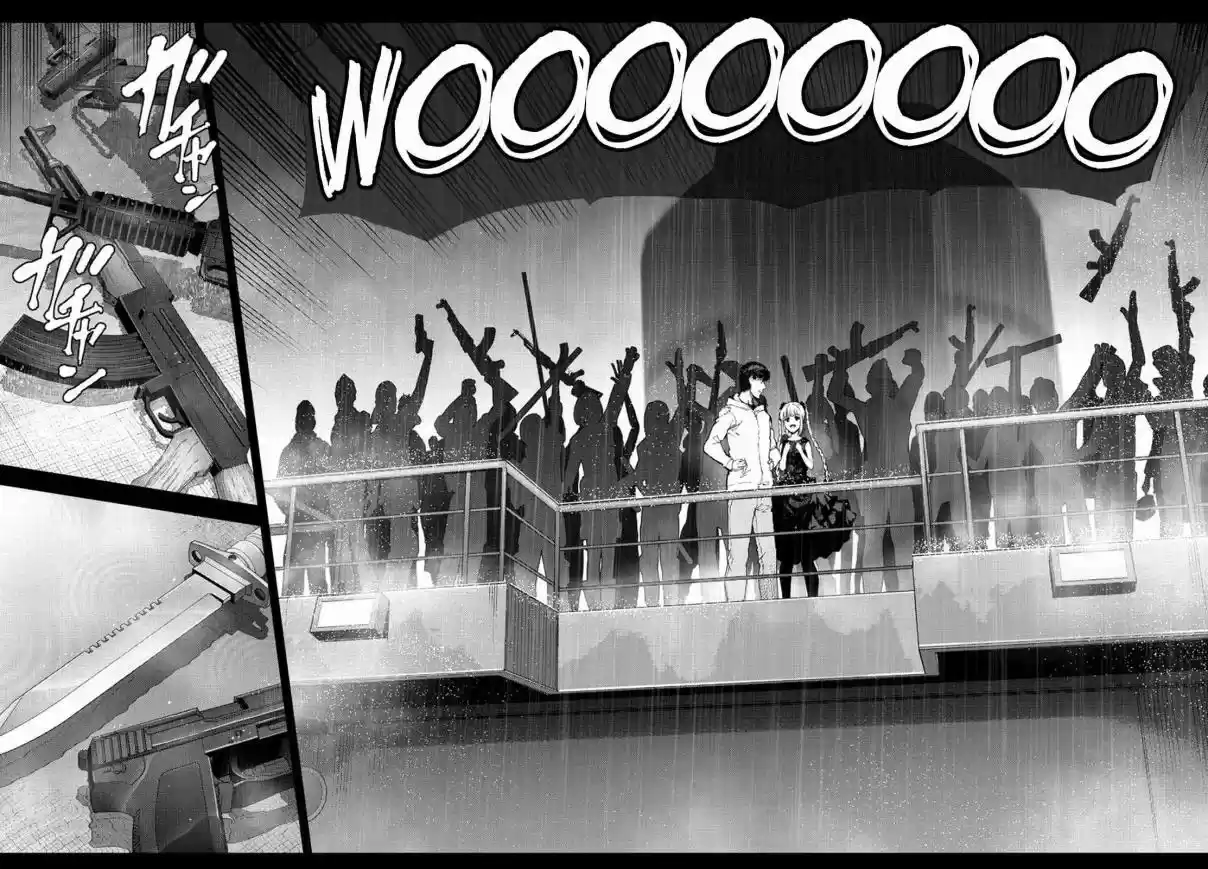 Darwin's Game Ch. 73