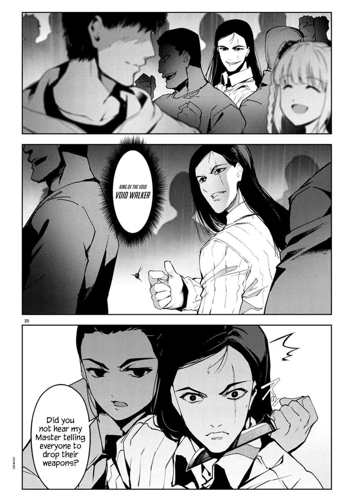 Darwin's Game Ch. 73