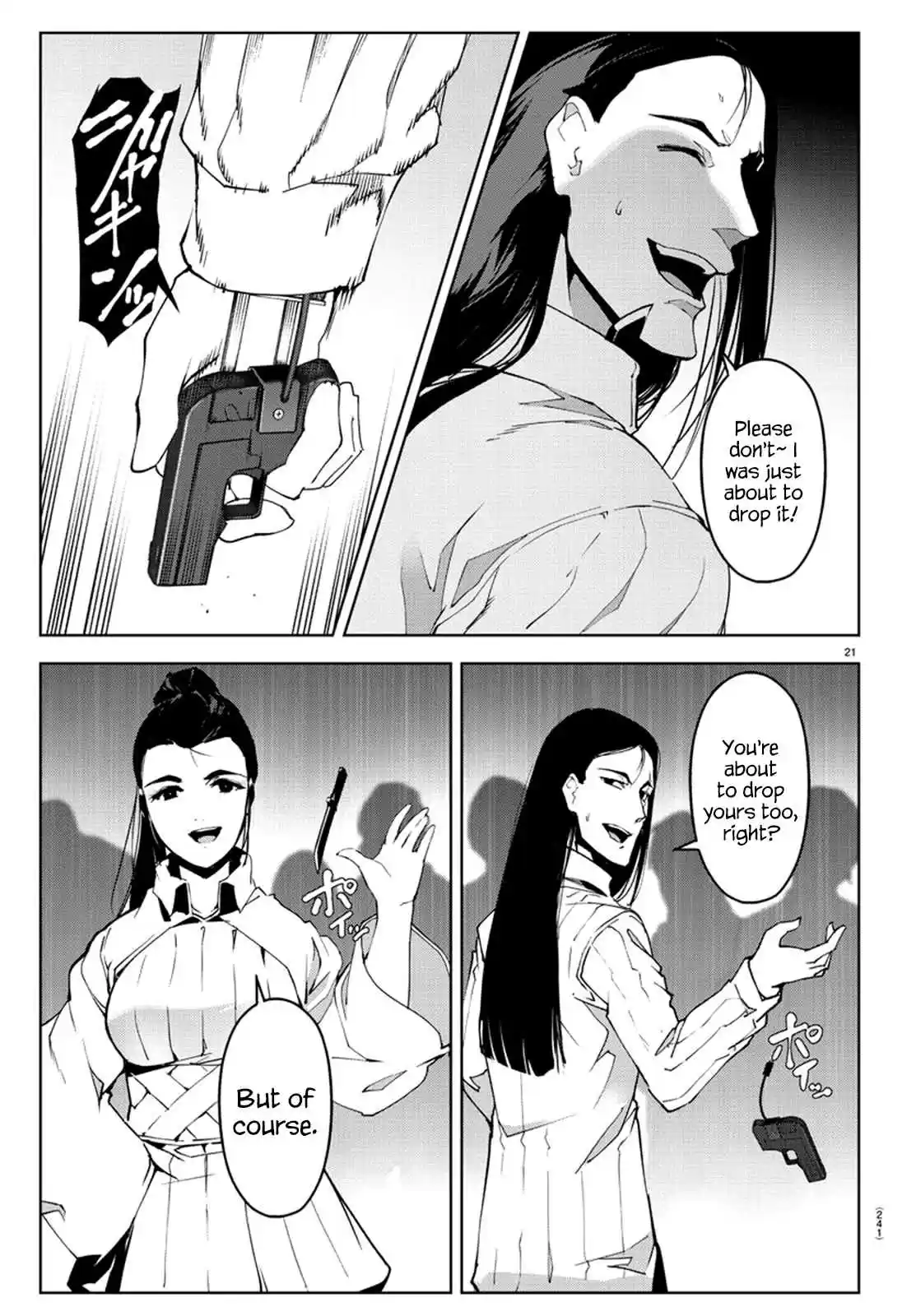 Darwin's Game Ch. 73