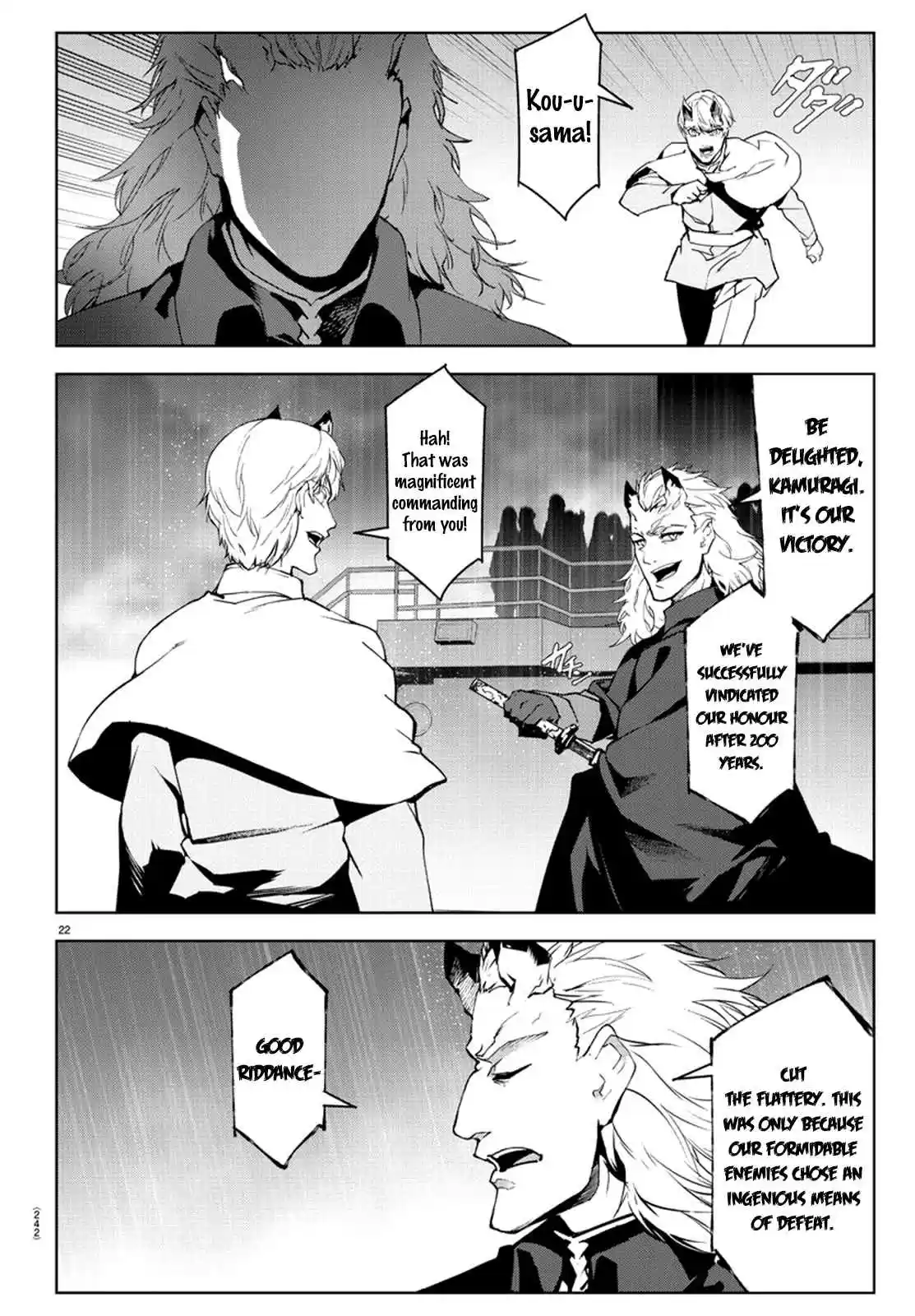 Darwin's Game Ch. 73