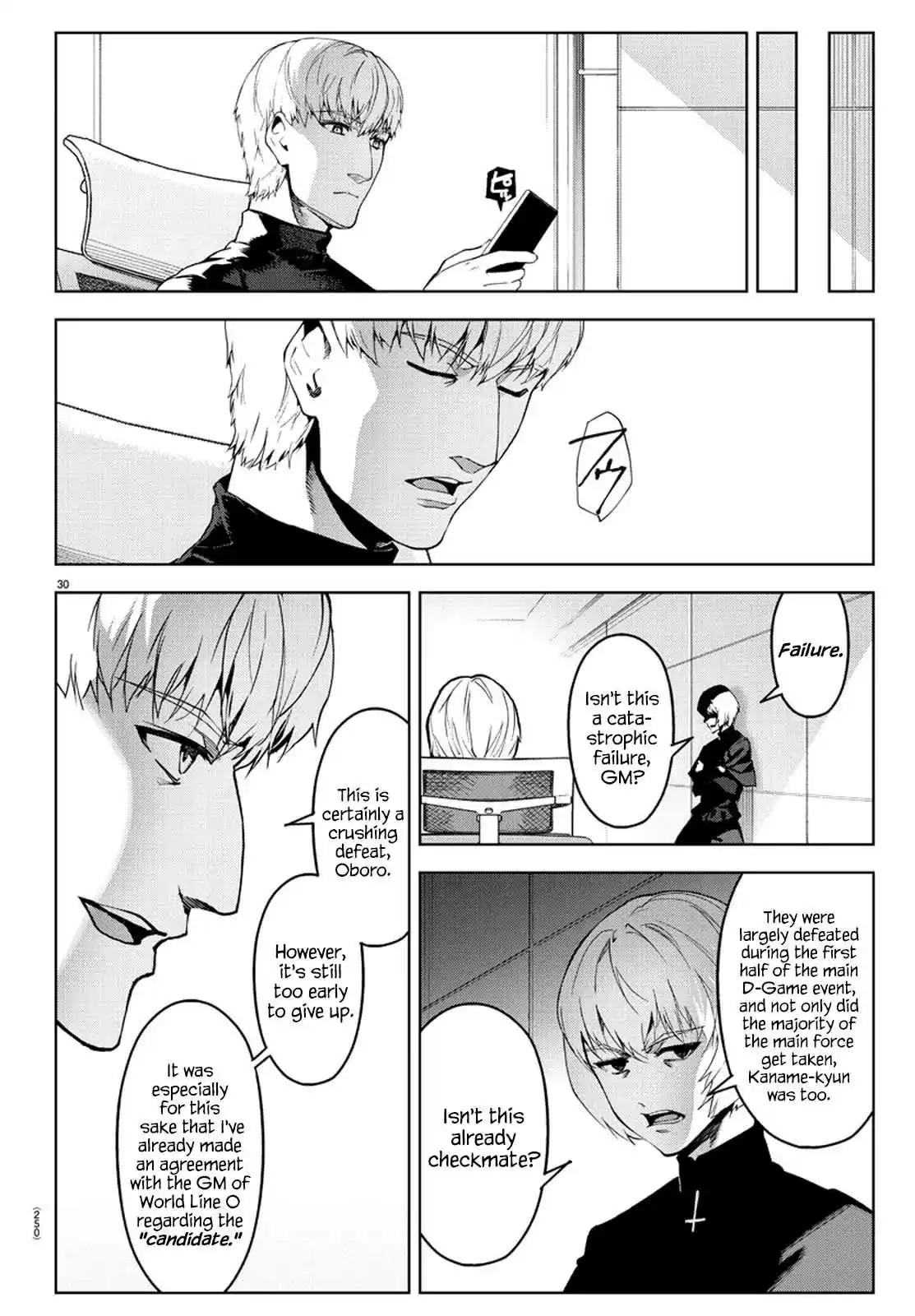 Darwin's Game Ch. 73