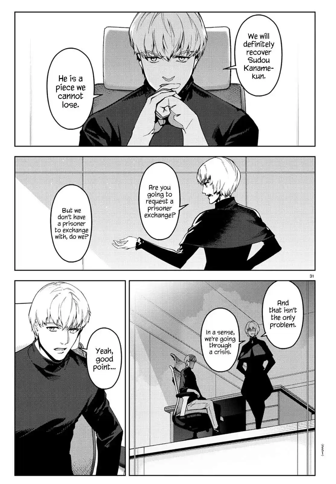 Darwin's Game Ch. 73