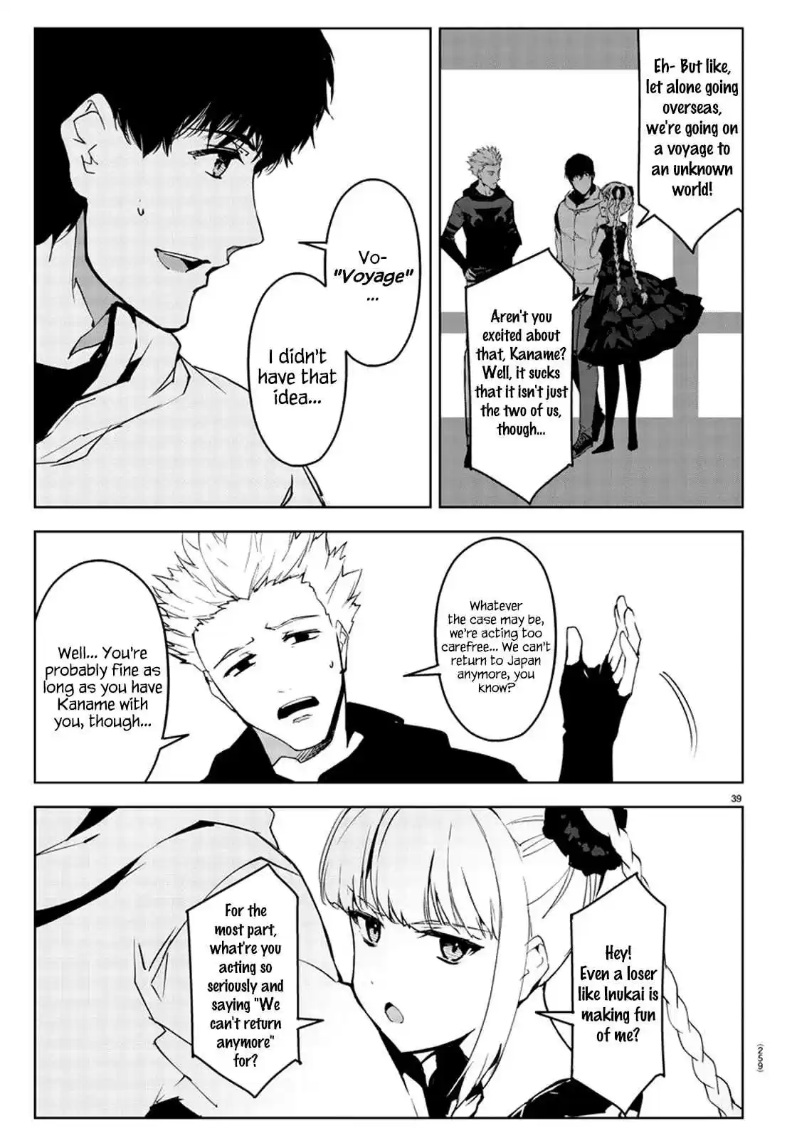 Darwin's Game Ch. 73