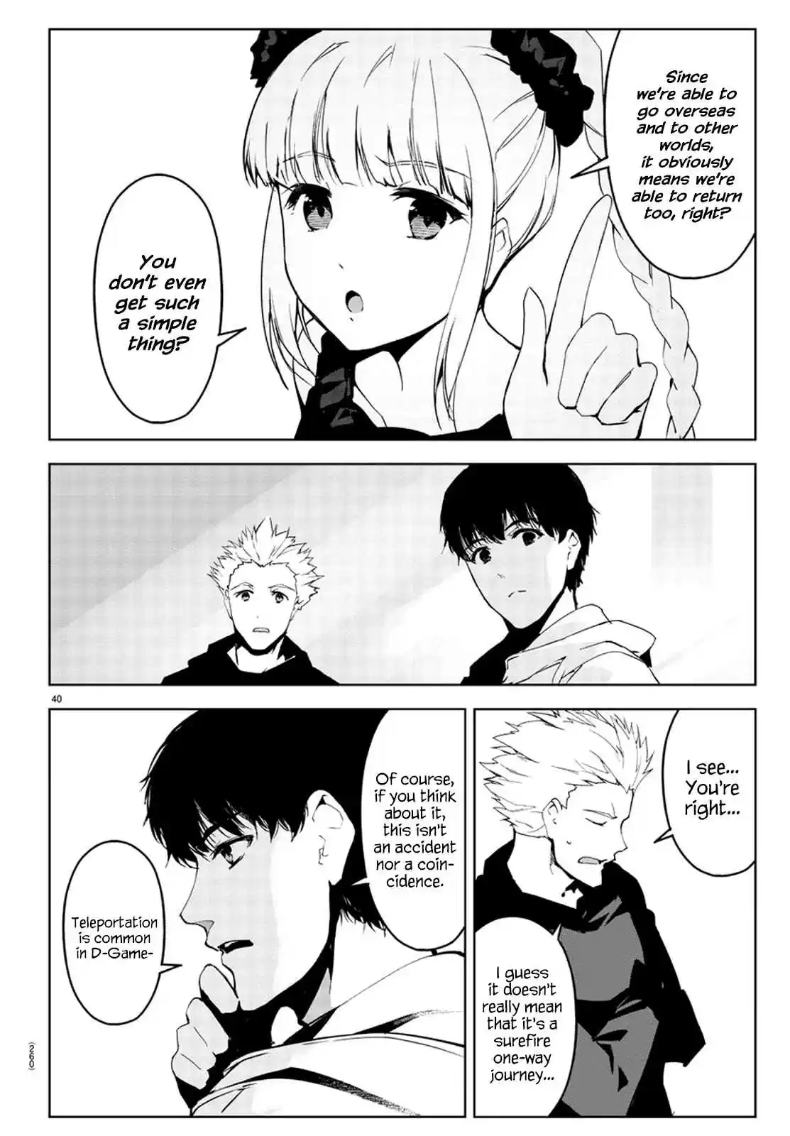 Darwin's Game Ch. 73