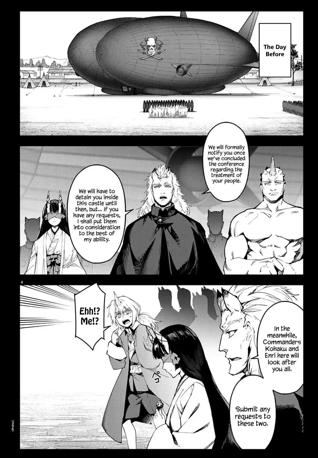 Darwin's Game Ch. 74