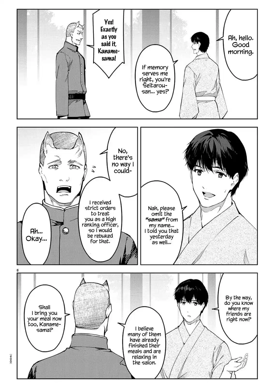 Darwin's Game Ch. 74