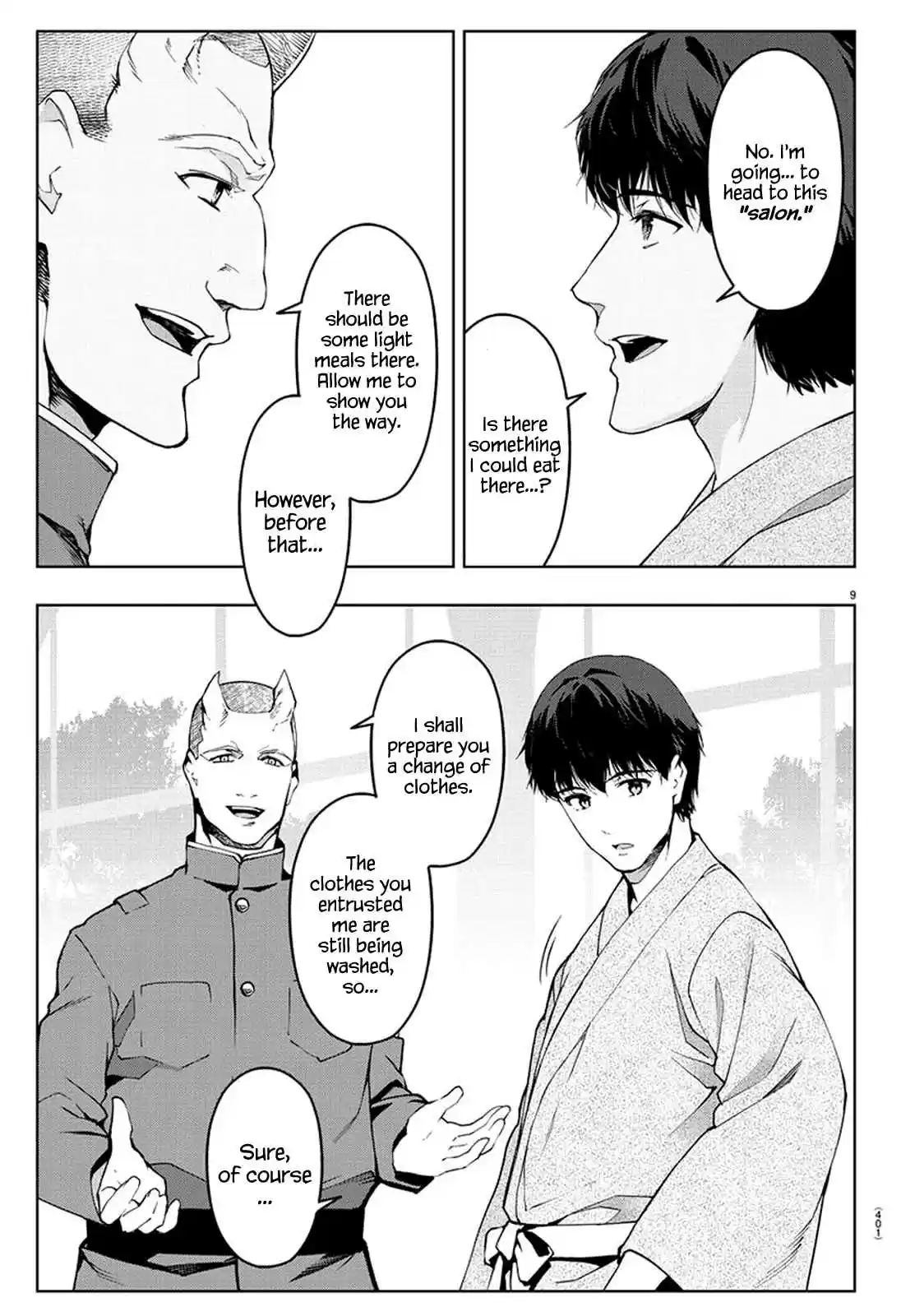 Darwin's Game Ch. 74