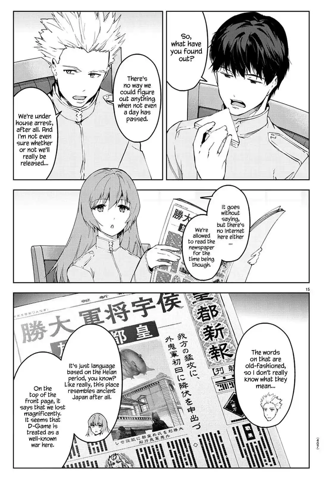 Darwin's Game Ch. 74