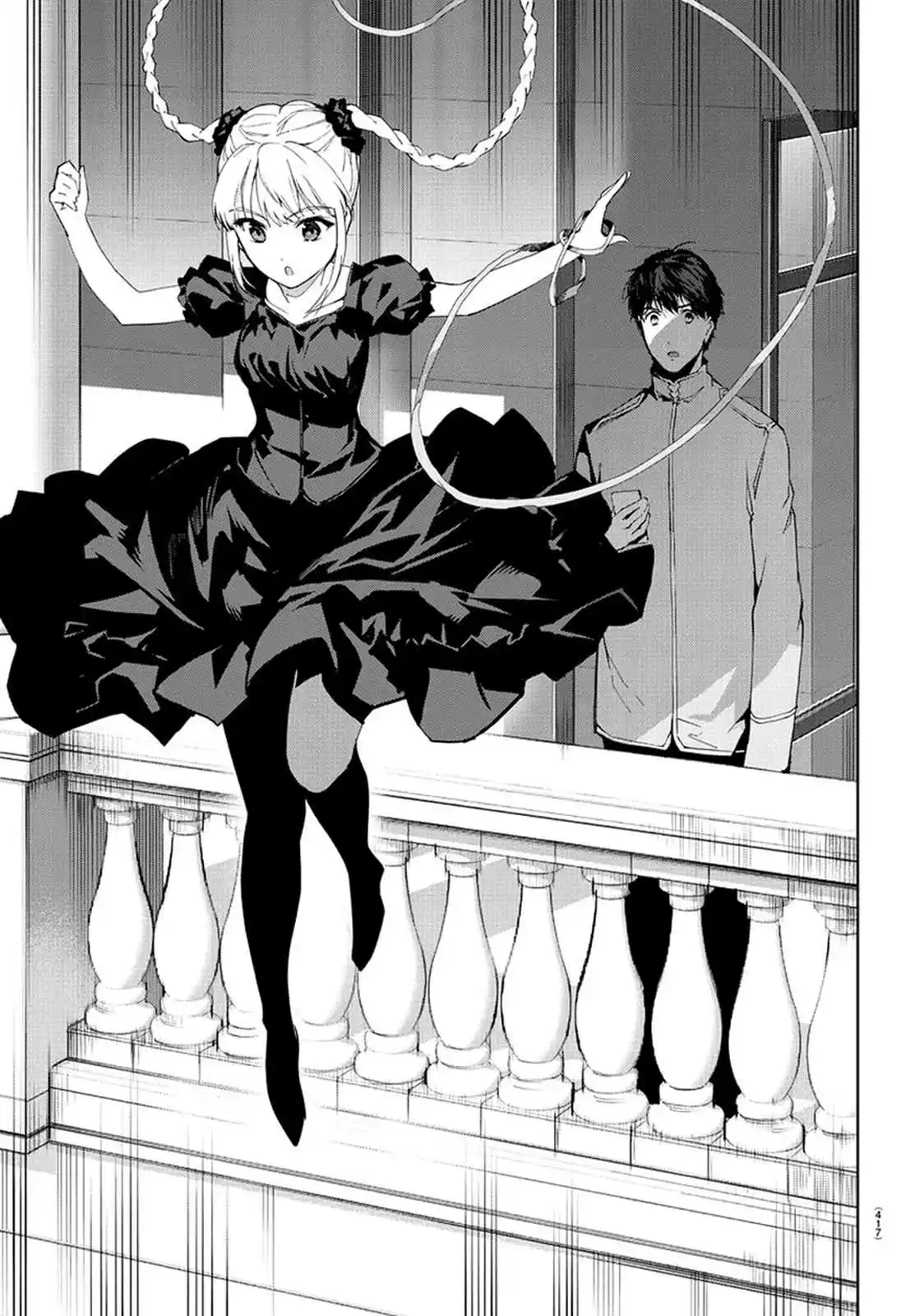 Darwin's Game Ch. 74