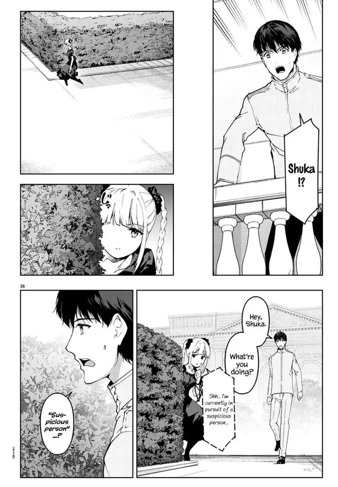 Darwin's Game Ch. 74