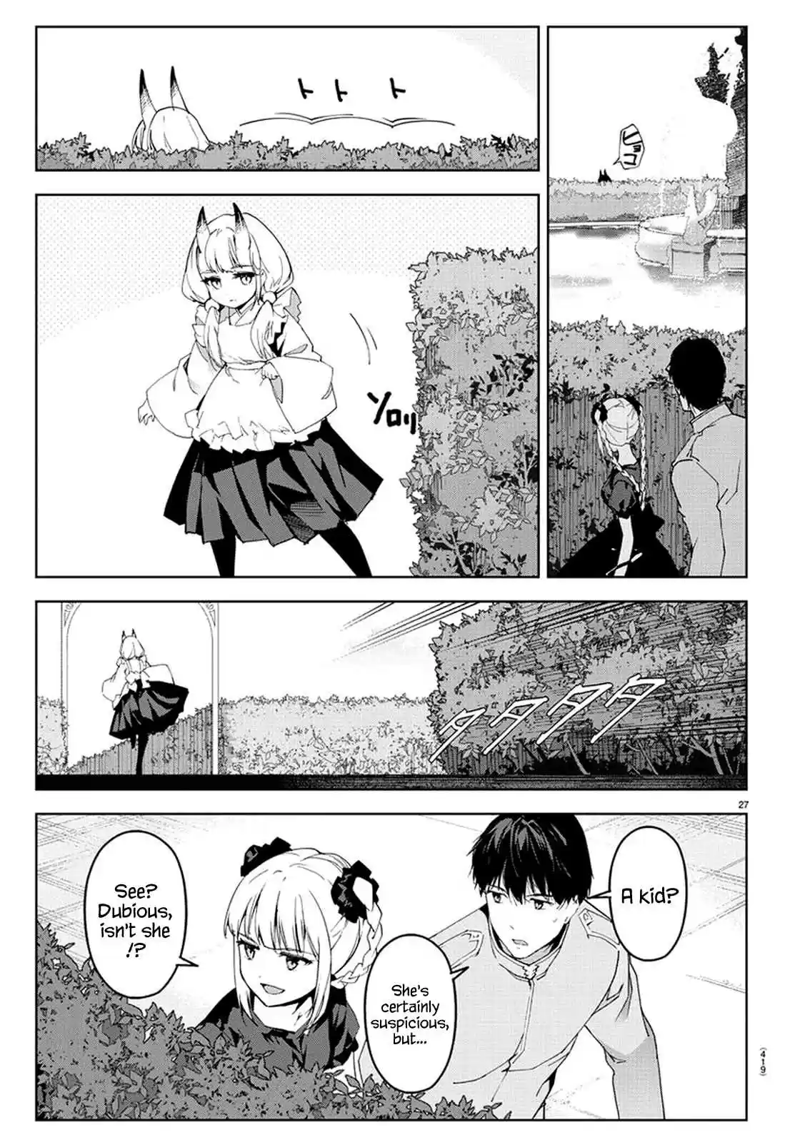 Darwin's Game Ch. 74