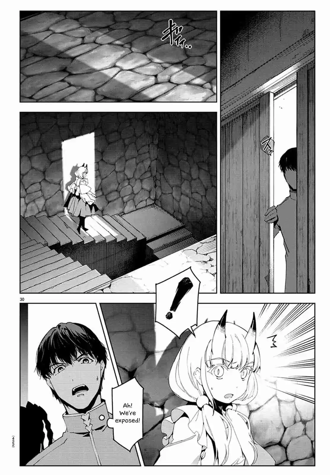 Darwin's Game Ch. 74