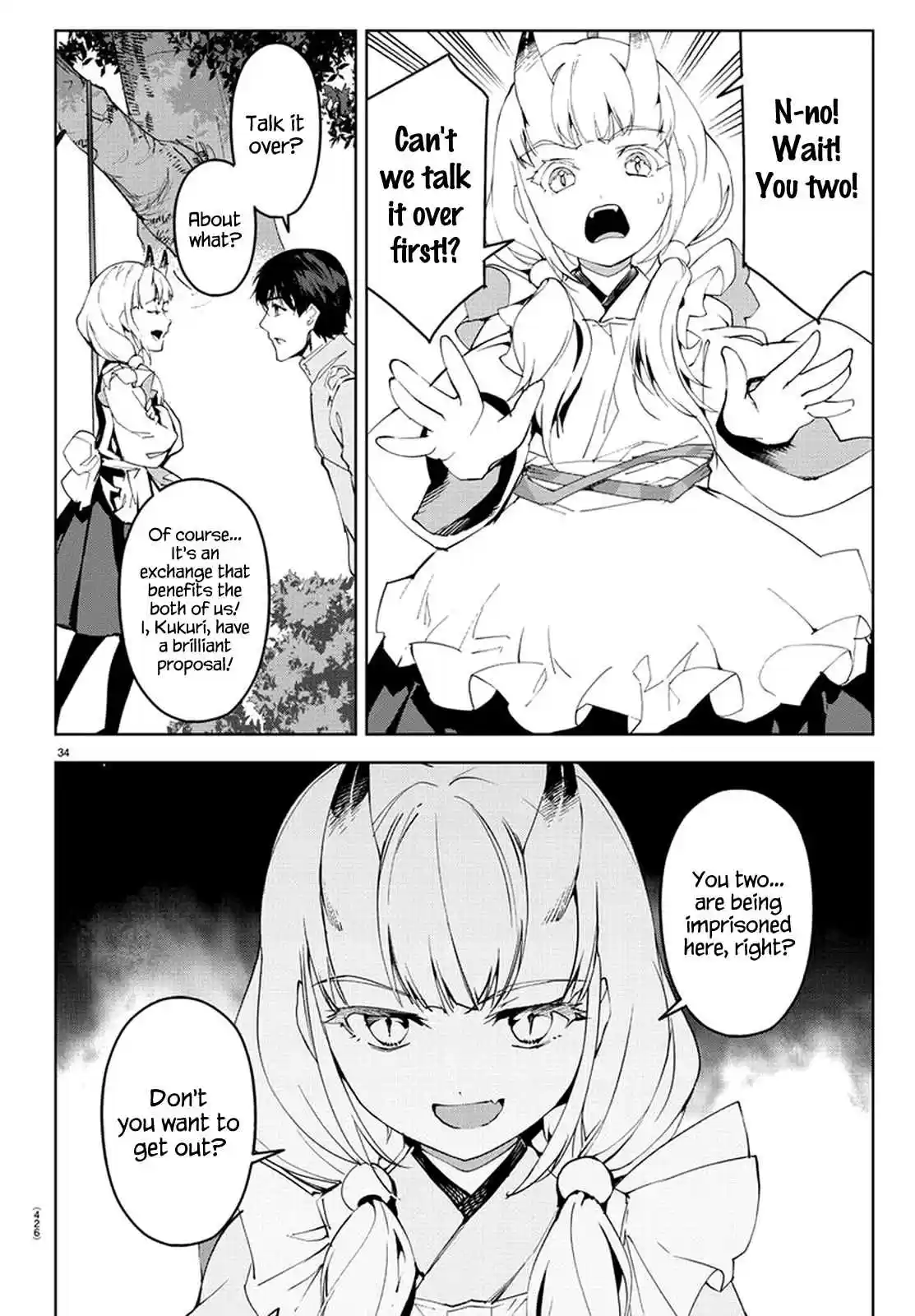 Darwin's Game Ch. 74