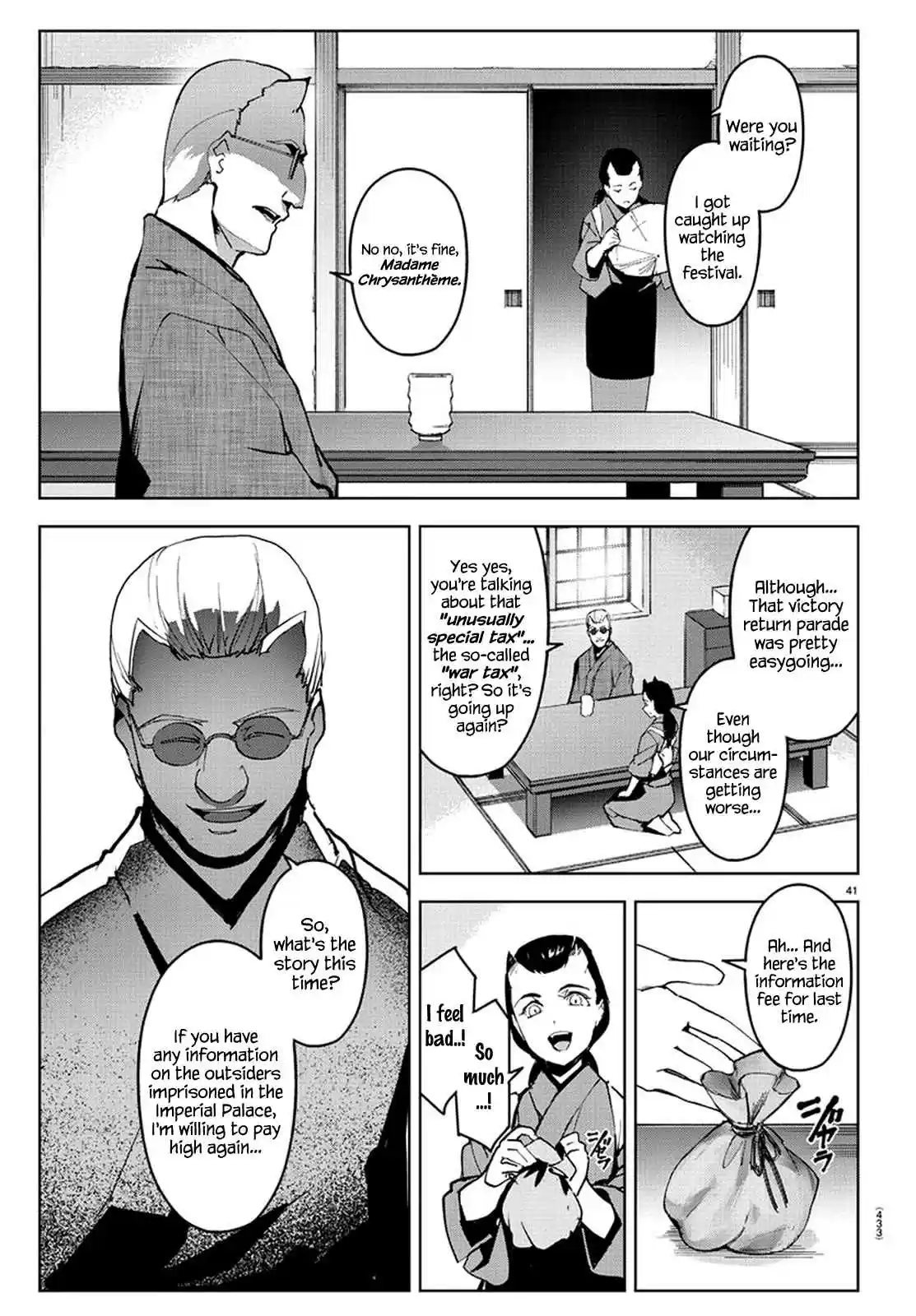 Darwin's Game Ch. 74