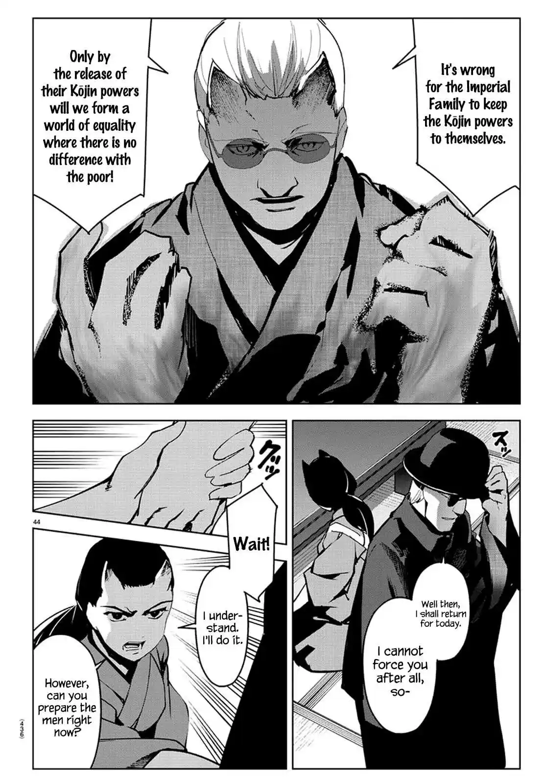 Darwin's Game Ch. 74