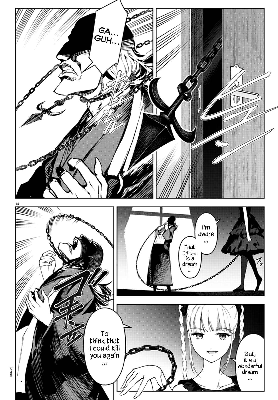 Darwin's Game Ch. 79