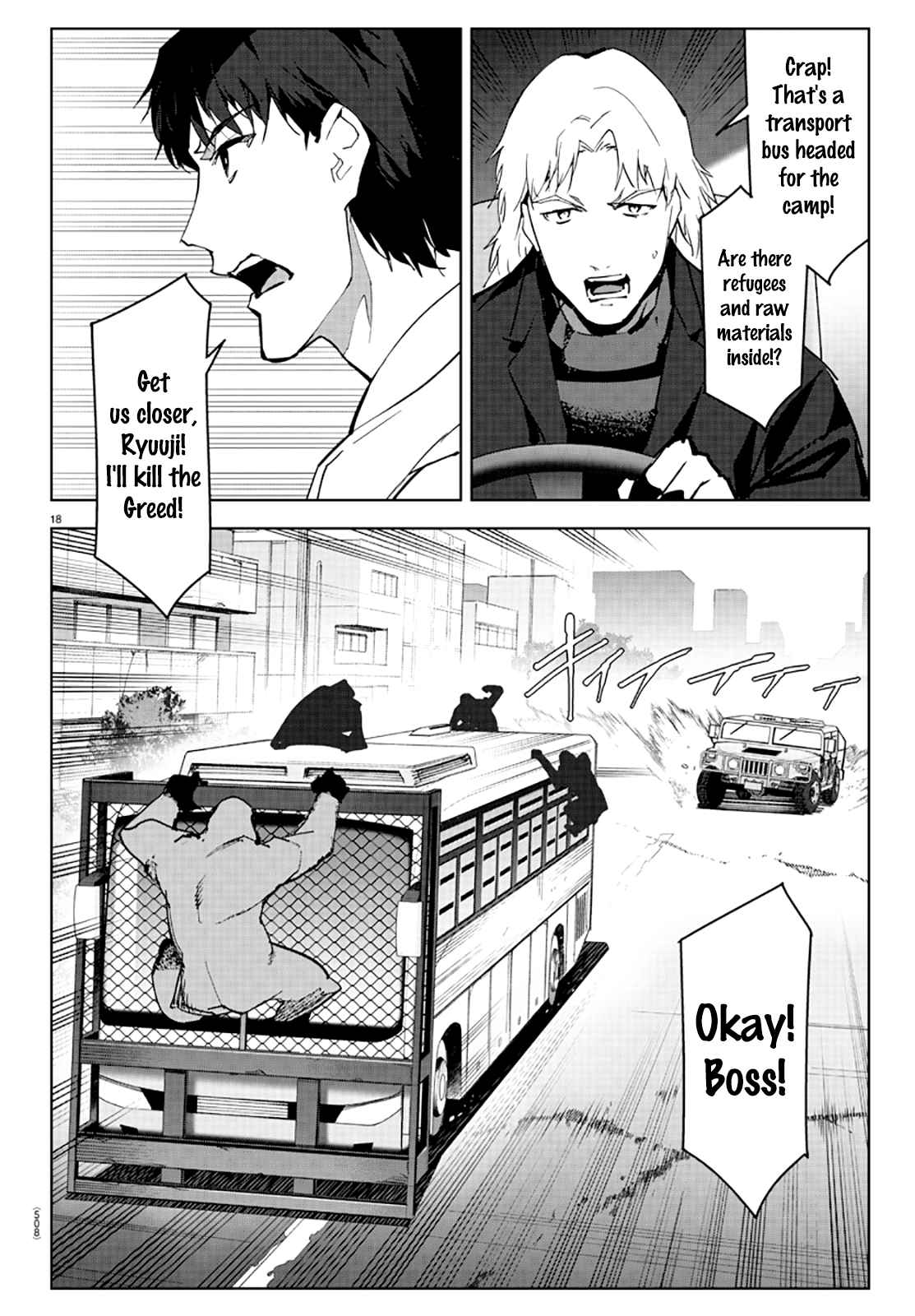 Darwin's Game Ch. 83