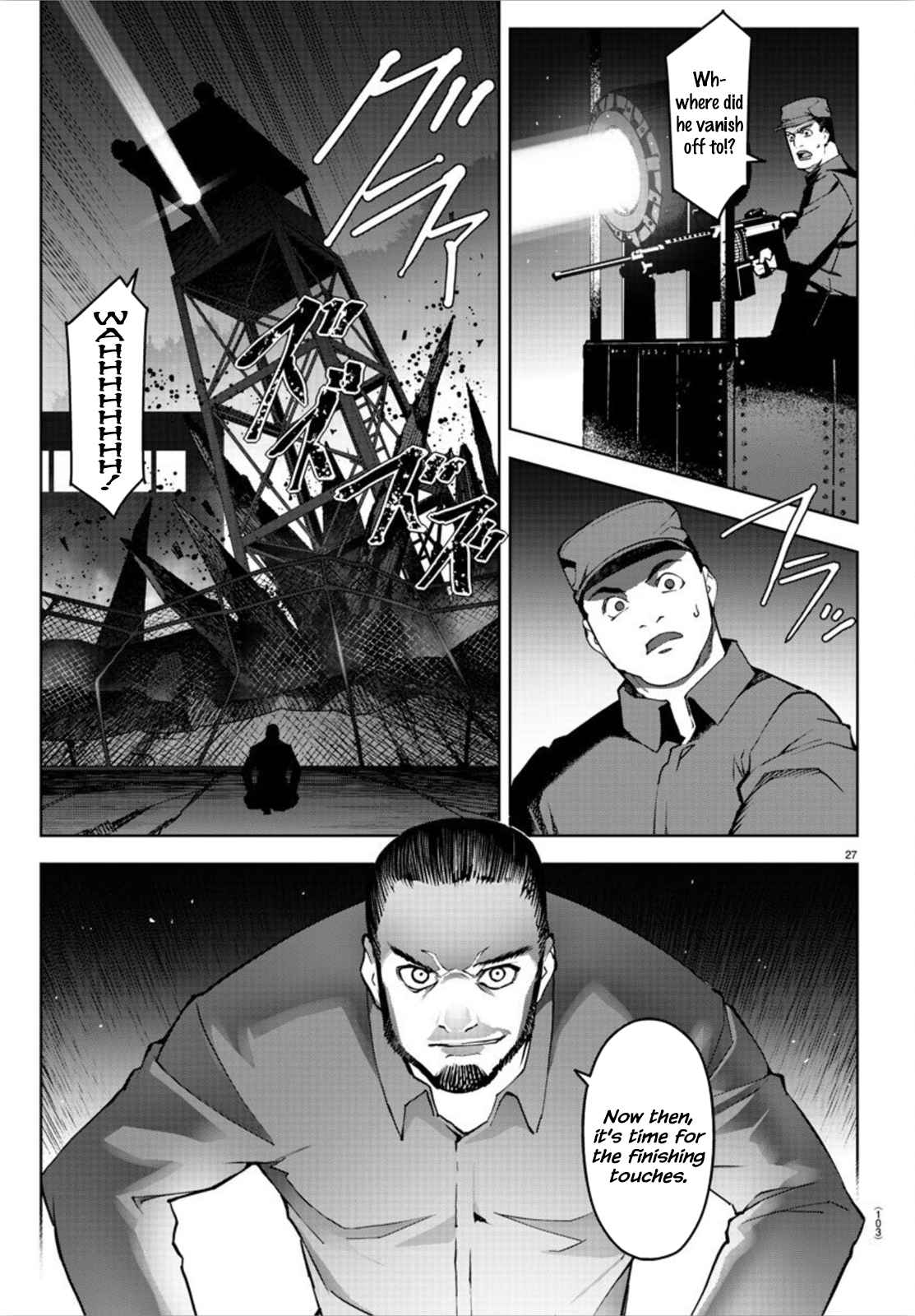 Darwin's Game Ch. 91