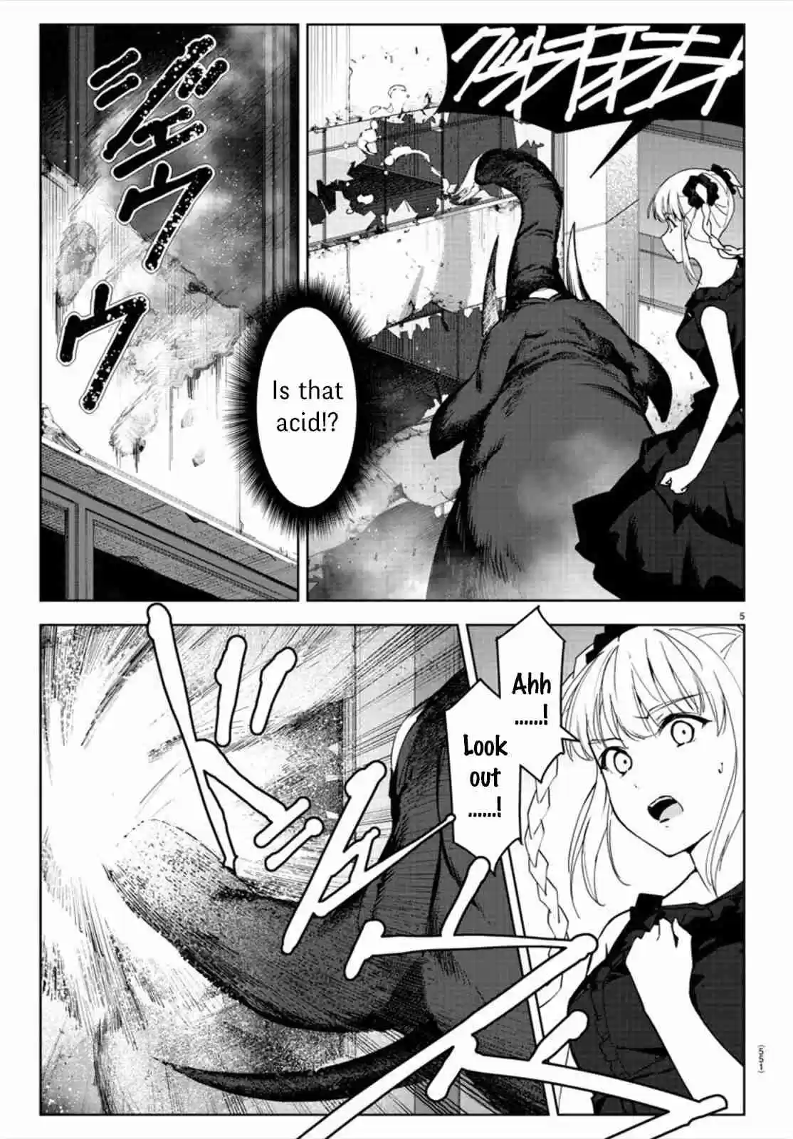 Darwin's Game Ch. 92