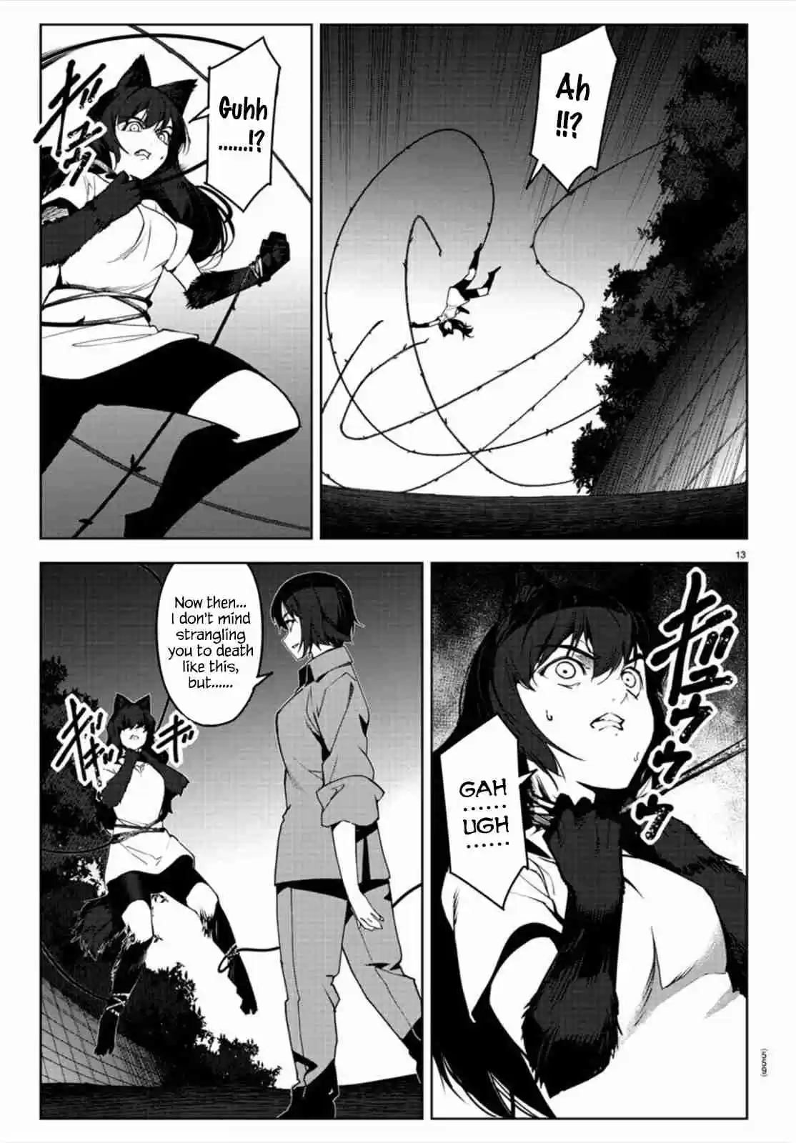 Darwin's Game Ch. 92