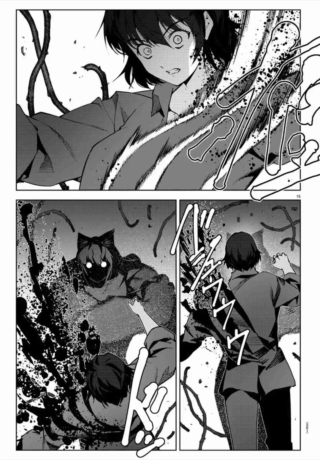 Darwin's Game Ch. 92