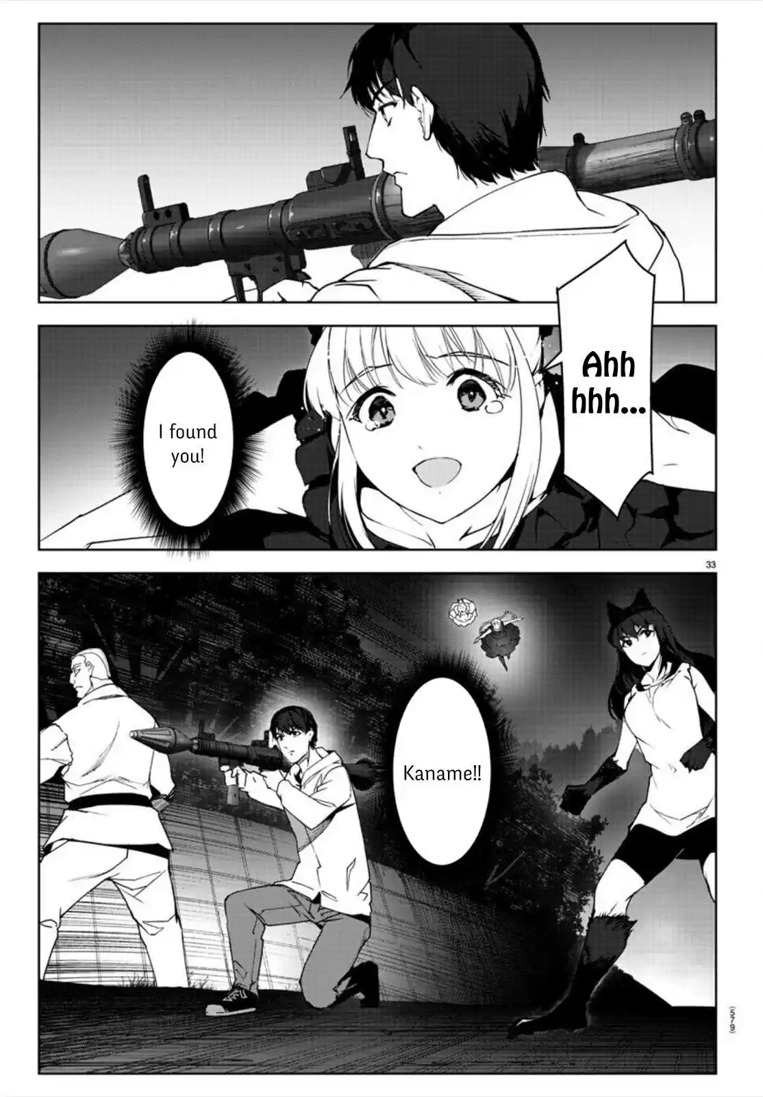 Darwin's Game Ch. 92