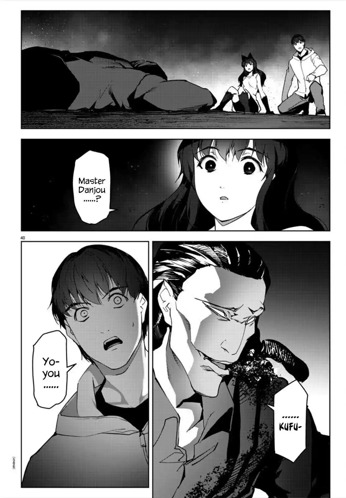 Darwin's Game Ch. 92