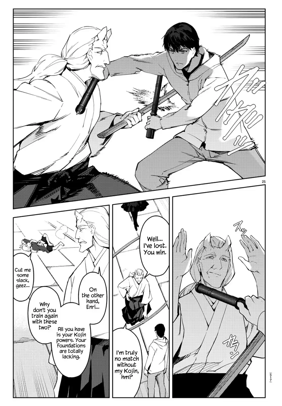 Darwin's Game ch.78