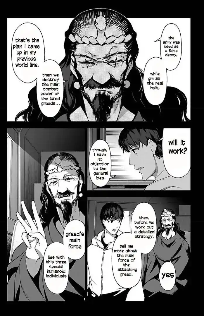 Darwin’s Game Chapter 100