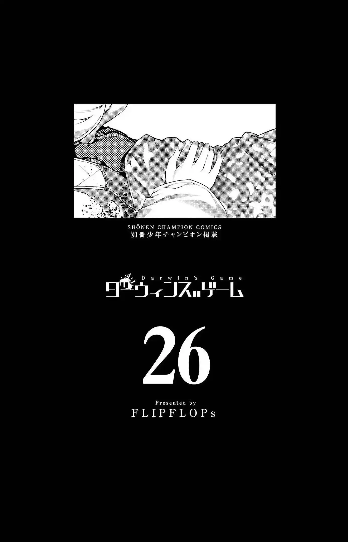 Darwin’s Game Chapter 101